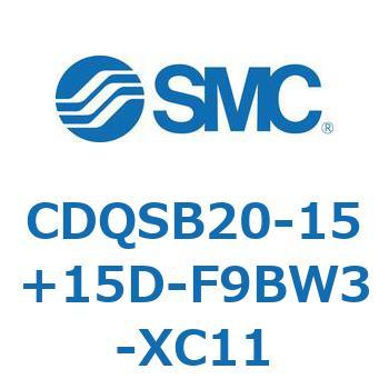 CDQSB20-15+15D-F9BW3-XC11 ���`�V�����_/�R���p�N�g�^�C�v CQS�V���[�Y(CDQSB20-15+�`) SMC 17473775