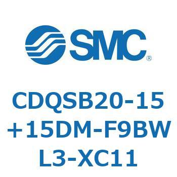 CDQSB20-15+15DM-F9BWL3-XC11 ���`�V�����_/�R���p�N�g�^�C�v CQS�V���[�Y(CDQSB20-15+�`) SMC 17473845
