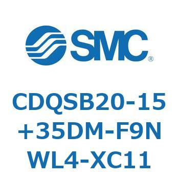 CDQSB20-15+35DM-F9NWL4-XC11 ���`�V�����_/�R���p�N�g�^�C�v CQS�V���[�Y(CDQSB20-15+�`) SMC 17474037