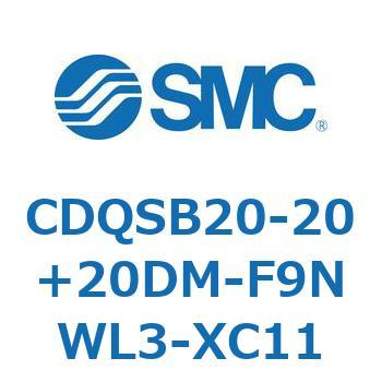 CDQSB20-20+20DM-F9NWL3-XC11 ���`�V�����_/�R���p�N�g�^�C�v CQS�V���[�Y(CDQSB20-20+�`) SMC 17478535
