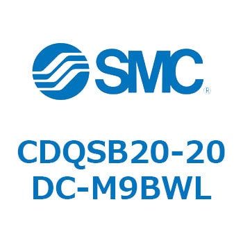 薄形シリンダ コンパクトタイプ 売れ筋ランキングも掲載中 CQSシリーズ CDQSB20-20D〜 独特の素材