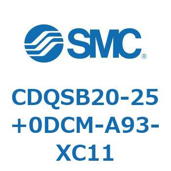 薄形シリンダ/コンパクトタイプ CQSシリーズ(CDQSB20-25～) - SMC