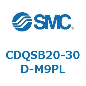 薄形シリンダ/コンパクトタイプ CQSシリーズ(CDQSB20-30～) SMC