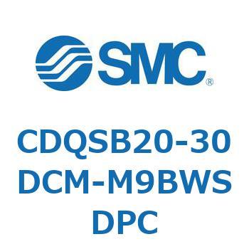薄形シリンダ/コンパクトタイプ CQSシリーズ(CDQSB20-30～) SMC