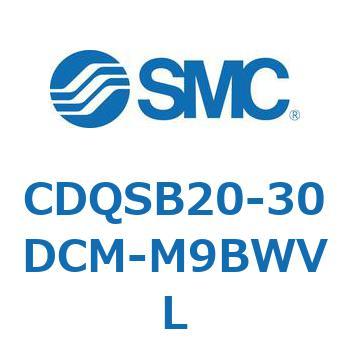 薄形シリンダ/コンパクトタイプ CQSシリーズ(CDQSB20-30～) SMC