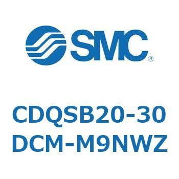 薄形シリンダ/コンパクトタイプ CQSシリーズ(CDQSB20-30～) SMC