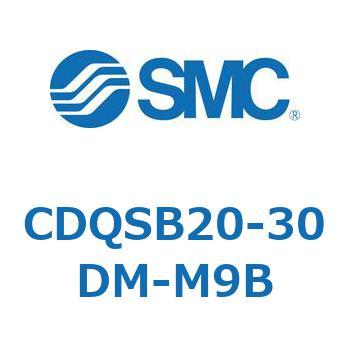 薄形シリンダ/コンパクトタイプ CQSシリーズ(CDQSB20-30～) SMC