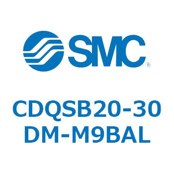 薄形シリンダ/コンパクトタイプ CQSシリーズ(CDQSB20-30～) SMC