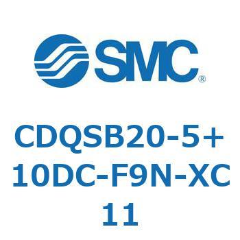 CDQSB20-5+10DC-F9N-XC11 ���`�V�����_/�R���p�N�g�^�C�v CQS�V���[�Y(CDQSB20-5+�`) SMC 17491092
