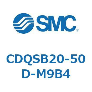 有名なブランド 薄形シリンダ コンパクトタイプ CQSシリーズ 2022新作モデル CDQSB20-50〜