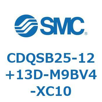 薄形シリンダ/コンパクトタイプ CQSシリーズ(CDQSB25-12～) SMC