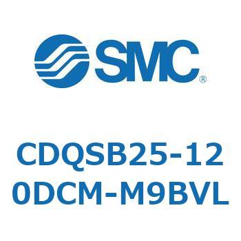 薄形シリンダ/コンパクトタイプ CQSシリーズ(CDQSB25-12～) SMC