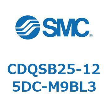 薄形シリンダ/コンパクトタイプ CQSシリーズ(CDQSB25-12～) SMC