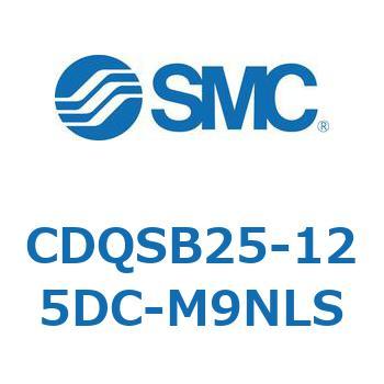 薄形シリンダ/コンパクトタイプ CQSシリーズ(CDQSB25-12～) SMC