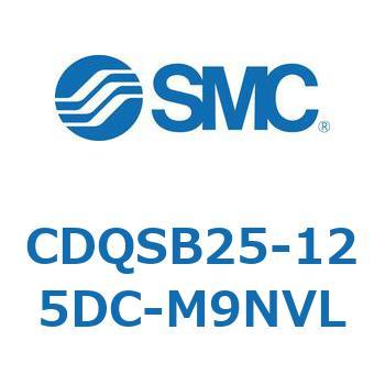 薄形シリンダ/コンパクトタイプ CQSシリーズ(CDQSB25-12～) SMC
