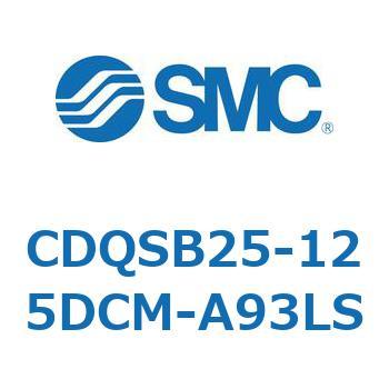 薄形シリンダ/コンパクトタイプ CQSシリーズ(CDQSB25-12～) SMC