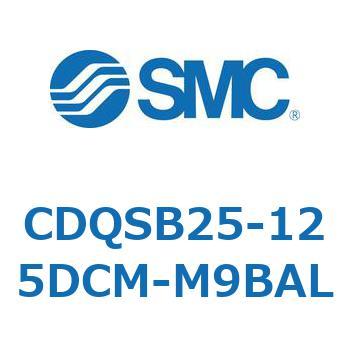 薄形シリンダ/コンパクトタイプ CQSシリーズ(CDQSB25-12～) SMC