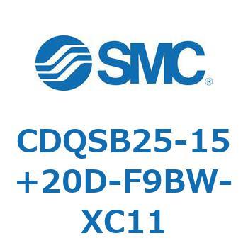 CDQSB25-15+20D-F9BW-XC11 ���`�V�����_/�R���p�N�g�^�C�v CQS�V���[�Y(CDQSB25-15+�`) SMC 17503577