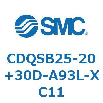 CDQSB25-20+30D-A93L-XC11 薄形シリンダ/コンパクトタイプ CQSシリーズ(CDQSB25-20～) SMC 複動片ロッド 標準(ロッド先端めねじ)