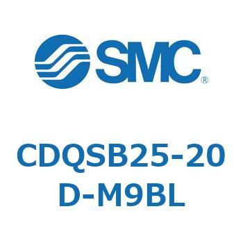 薄形シリンダ/コンパクトタイプ CQSシリーズ(CDQSB25-20～) SMC