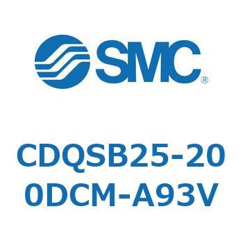 薄形シリンダ/コンパクトタイプ CQSシリーズ(CDQSB25-20～) SMC