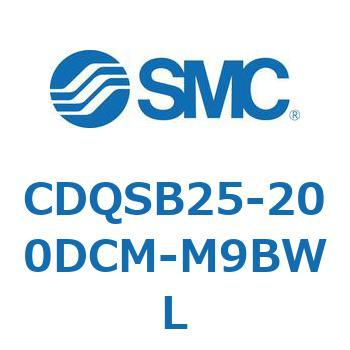 薄形シリンダ/コンパクトタイプ CQSシリーズ(CDQSB25-20～) SMC