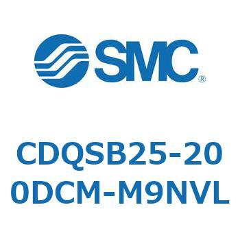 薄形シリンダ/コンパクトタイプ CQSシリーズ(CDQSB25-20～) SMC