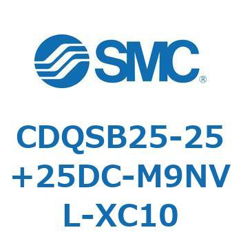 CDQSB25-25+25DC-M9NVL-XC10 `V_/RpNg^Cv CQSV[Y(CDQSB25-25`) SMC 17510857