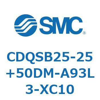 CDQSB25-25+50DM-A93L3-XC10 `V_/RpNg^Cv CQSV[Y(CDQSB25-25`) SMC 17510963