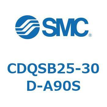 薄形シリンダ/コンパクトタイプ CQSシリーズ(CDQSB25-30～) SMC