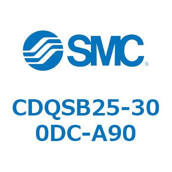 薄形シリンダ/コンパクトタイプ CQSシリーズ(CDQSB25-30～) SMC