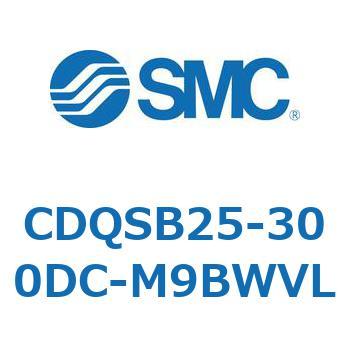 薄形シリンダ/コンパクトタイプ CQSシリーズ(CDQSB25-30～) SMC
