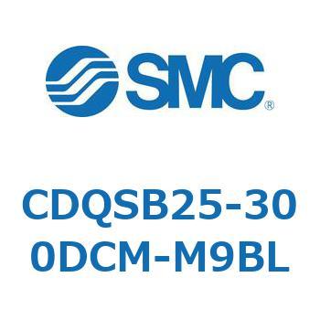 薄形シリンダ/コンパクトタイプ CQSシリーズ(CDQSB25-30～) SMC