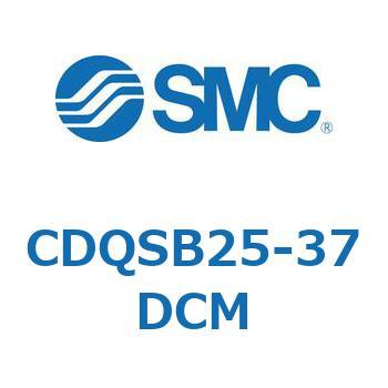 CDQSB25-37DCM 薄形シリンダ/コンパクトタイプ CQSシリーズ(CDQSB25-37DC～) SMC 複動片ロッド