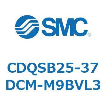 CDQSB25-37DCM-M9BVL3 薄形シリンダ/コンパクトタイプ CQSシリーズ(CDQSB25-37DC～) SMC 複動片ロッド