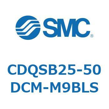 薄形シリンダ コンパクトタイプ アイテム勢ぞろい CQSシリーズ 最上の品質な CDQSB25-50〜