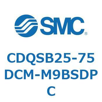 薄形シリンダ/コンパクトタイプ CQSシリーズ(CDQSB25-7～) SMC