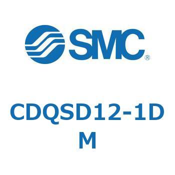 薄形シリンダ/コンパクトタイプ CQSシリーズ(CDQSD12-1～) SMC