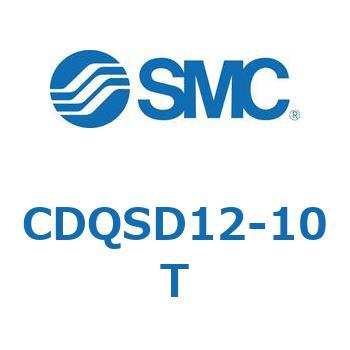 薄形シリンダ/コンパクトタイプ CQSシリーズ(CDQSD12-1～) SMC