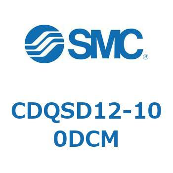薄形シリンダ/コンパクトタイプ CQSシリーズ(CDQSD12-1～) SMC