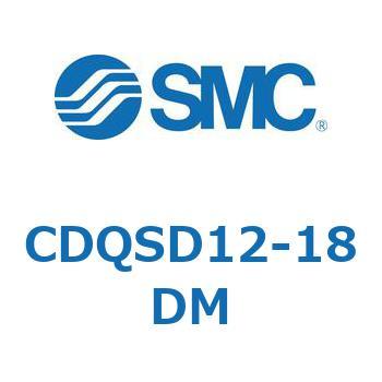 薄形シリンダ/コンパクトタイプ CQSシリーズ(CDQSD12-1～) SMC