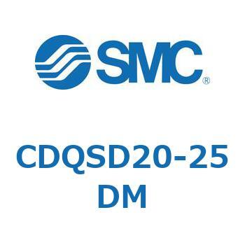 薄形シリンダ/コンパクトタイプ CQSシリーズ(CDQSD20-2～) SMC