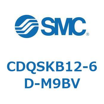 薄形シリンダ/コンパクトタイプ CQSシリーズ(CDQSKB12-6D～) SMC