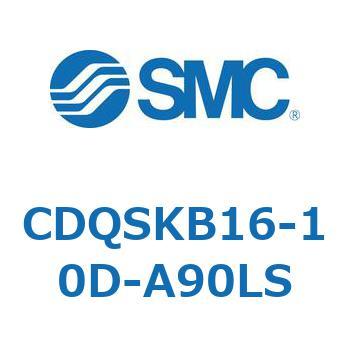 薄形シリンダ/コンパクトタイプ CQSシリーズ(CDQSKB16-1～) SMC