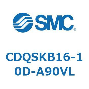 薄形シリンダ/コンパクトタイプ CQSシリーズ(CDQSKB16-1～) SMC
