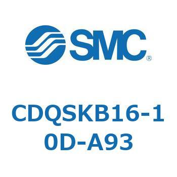 薄形シリンダ/コンパクトタイプ CQSシリーズ(CDQSKB16-1～) SMC