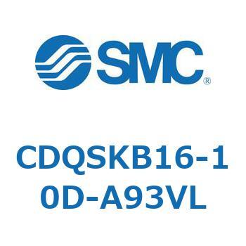 薄形シリンダ/コンパクトタイプ CQSシリーズ(CDQSKB16-1～) SMC