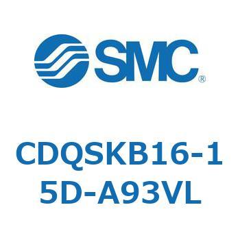 薄形シリンダ/コンパクトタイプ CQSシリーズ(CDQSKB16-1～) SMC
