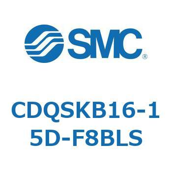 薄形シリンダ/コンパクトタイプ CQSシリーズ(CDQSKB16-1～) SMC
