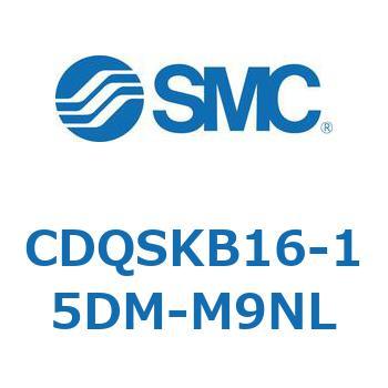 薄形シリンダ/コンパクトタイプ CQSシリーズ(CDQSKB16-1～) SMC